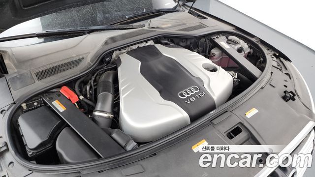 Audi A8 2015 — photo 6