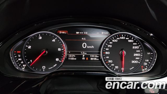 Audi A8 2015 — photo 8