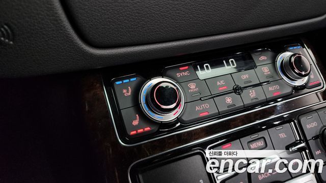 Audi A8 2015 — photo 19