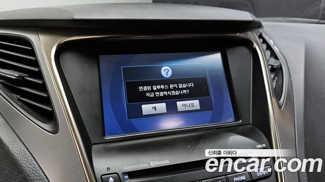 Hyundai Grandeur 2012 — photo 27