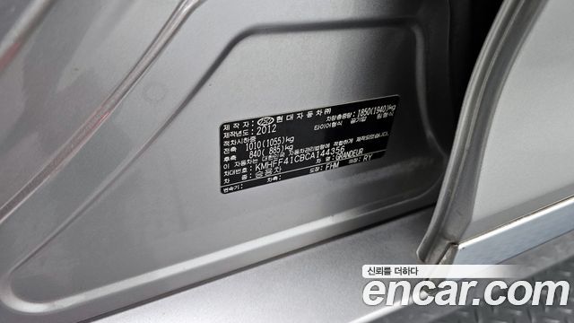 Hyundai Grandeur 2012 — photo 34
