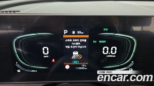 Kia Sportage 2023 — photo 8