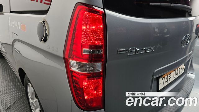 Hyundai Starex 2018 — photo 9
