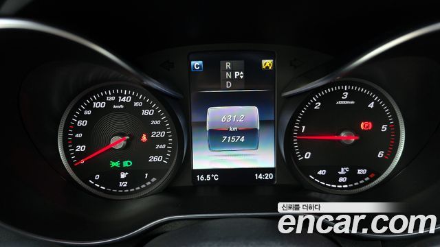 Mercedes-Benz C-Class 2017 — photo 8