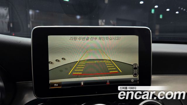 Mercedes-Benz C-Class 2017 — photo 14