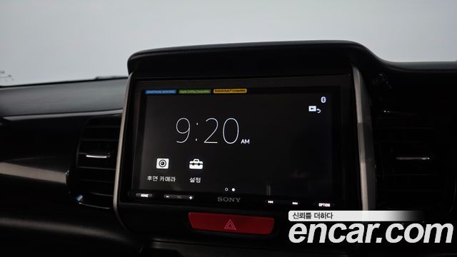 Honda N-BOX 2016 — photo 17