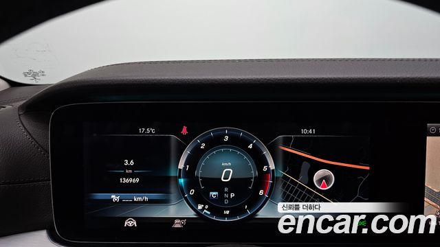 Mercedes-Benz CLS-Class 2019 — photo 8
