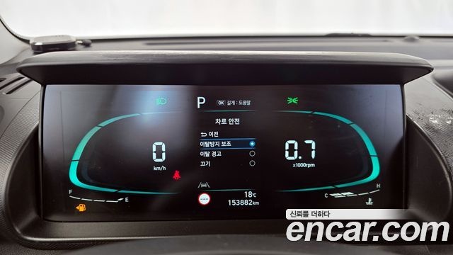 Hyundai Casper 2023 — photo 11