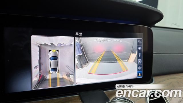 Mercedes-Benz E-Class 2020 — photo 21