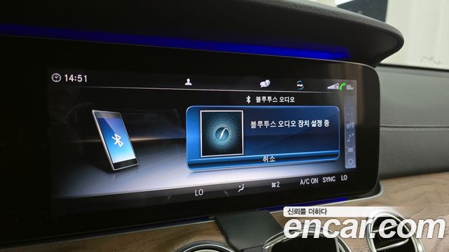 Mercedes-Benz E-Class 2020 — photo 36