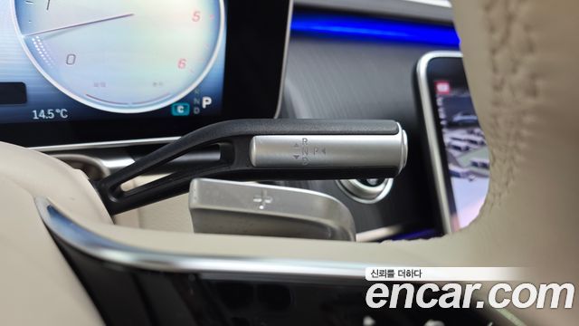 Mercedes-Benz S-Class 2024 — photo 12