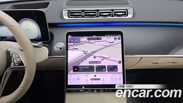 Mercedes-Benz S-Class 2024 — photo 19