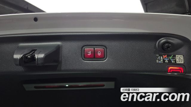 Mercedes-Benz S-Class 2024 — photo 23