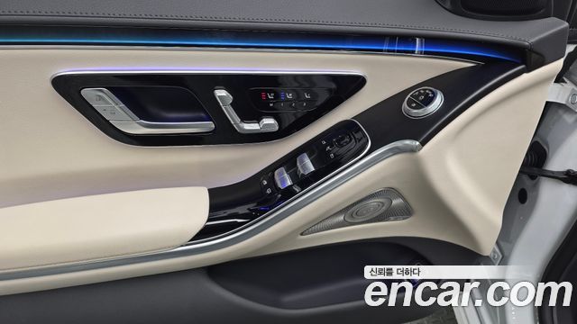 Mercedes-Benz S-Class 2024 — photo 25