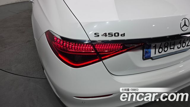 Mercedes-Benz S-Class 2024 — photo 9