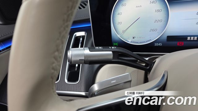 Mercedes-Benz S-Class 2024 — photo 28