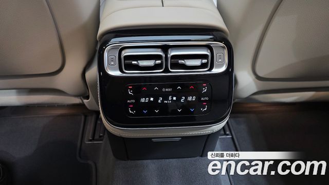 Mercedes-Benz S-Class 2024 — photo 34