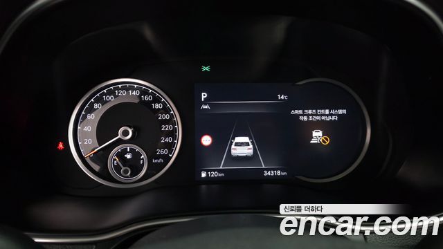 Genesis GV80 2022 — photo 11