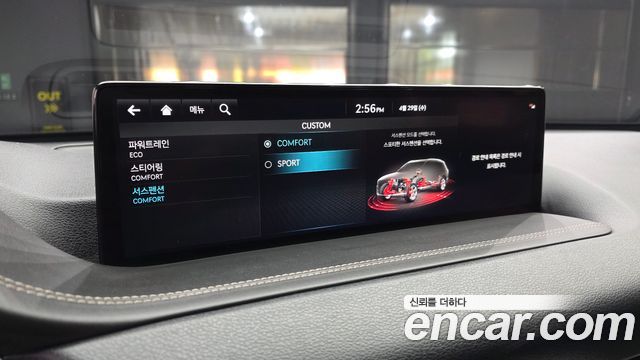 Genesis GV80 2022 — photo 23