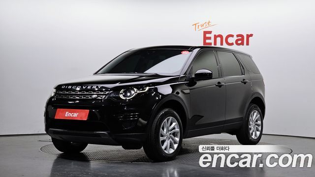 Land Rover Discovery Sport 2017 — photo 1