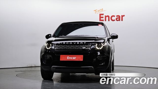 Land Rover Discovery Sport 2017 — photo 3