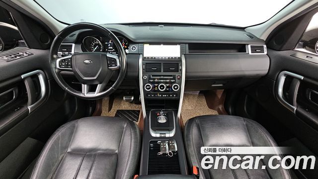 Land Rover Discovery Sport 2017 — photo 10