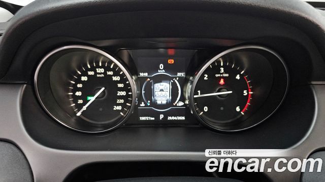Land Rover Discovery Sport 2017 — photo 11
