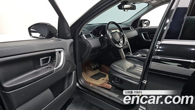 Land Rover Discovery Sport 2017 — photo 13