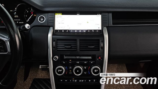 Land Rover Discovery Sport 2017 — photo 18