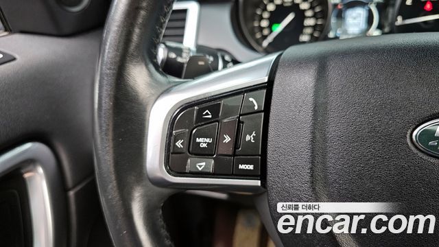 Land Rover Discovery Sport 2017 — photo 20