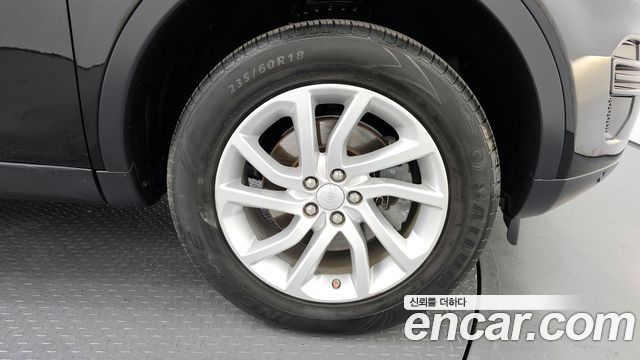 Land Rover Discovery Sport 2017 — photo 7