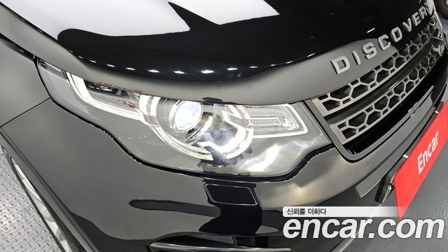 Land Rover Discovery Sport 2017 — photo 8