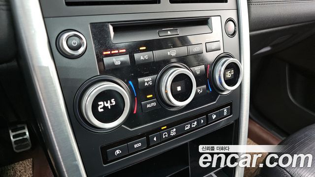 Land Rover Discovery Sport 2017 — photo 31