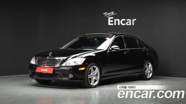Mercedes-Benz S-Class 2008 — photo 1