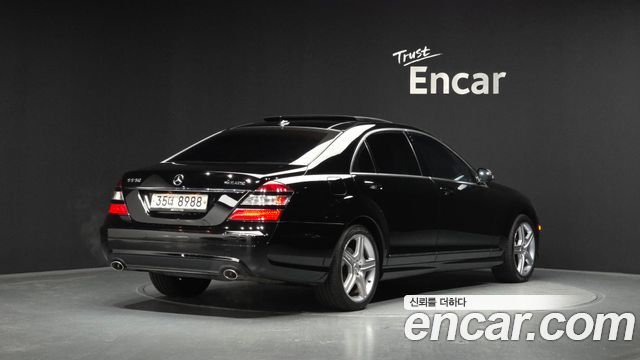 Mercedes-Benz S-Class 2008 — photo 2