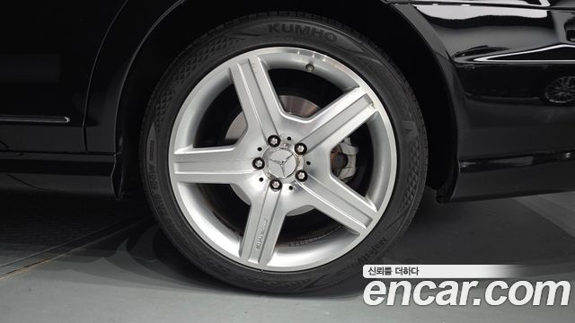 Mercedes-Benz S-Class 2008 — photo 5