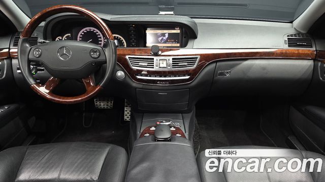 Mercedes-Benz S-Class 2008 — photo 7