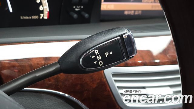 Mercedes-Benz S-Class 2008 — photo 9