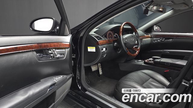 Mercedes-Benz S-Class 2008 — photo 11