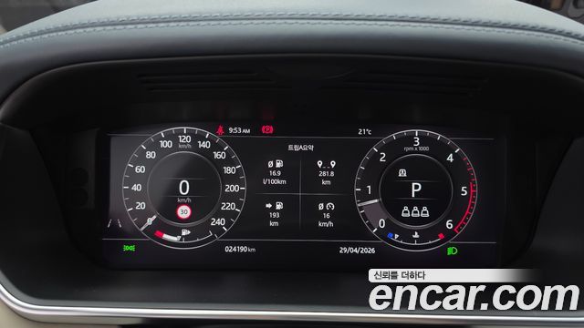 Land Rover Range Rover 2021 — photo 8