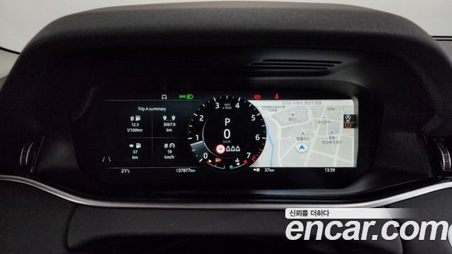 Land Rover Range Rover Evoque 2022 — photo 8