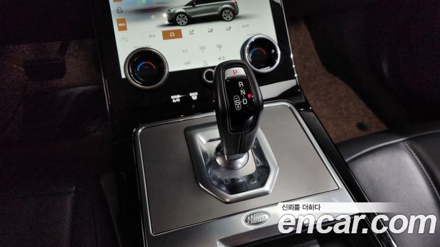 Land Rover Range Rover Evoque 2022 — photo 9