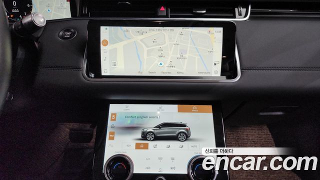 Land Rover Range Rover Evoque 2022 — photo 13