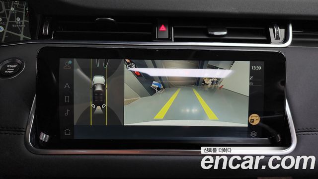Land Rover Range Rover Evoque 2022 — photo 14
