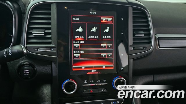 Renault Korea QM6 2021 — photo 31