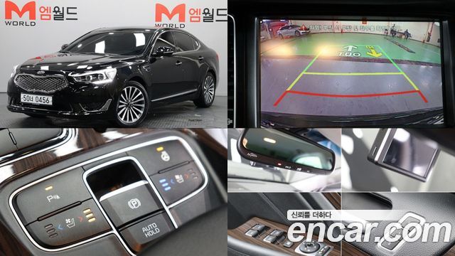 Kia K7 2016 — photo 1