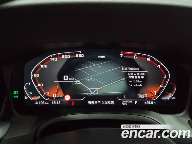 BMW 4-Series 2022 — photo 8
