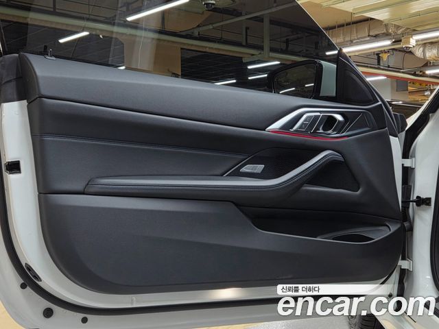 BMW 4-Series 2022 — photo 19