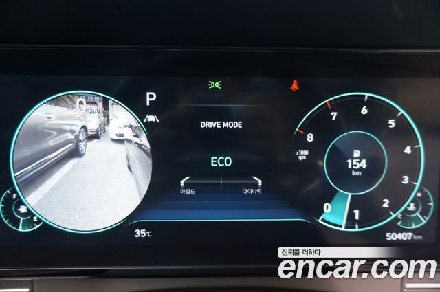 Hyundai Grandeur 2022 — photo 11