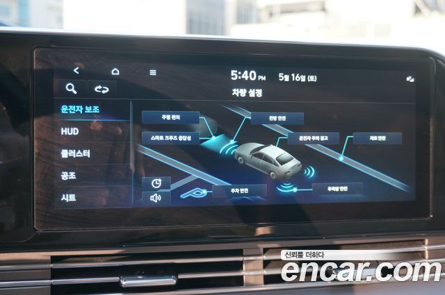 Hyundai Grandeur 2022 — photo 12